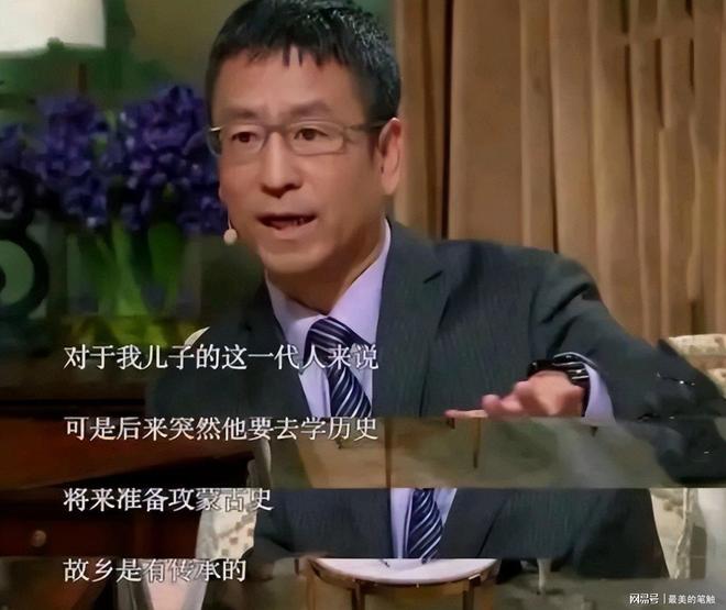 记者谈恩博洛假摔：身份混淆规则争议巨大，开创了危险的先例