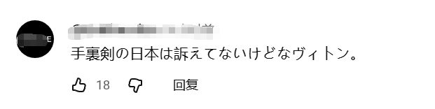 “这就是消毒水用多了的下场！”医学博士妈妈晒自闭症儿子，评论区让人大开眼界！