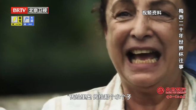 全球加息潮来了!中国反而不缺订单和资金?真相和很多人可能想的相反