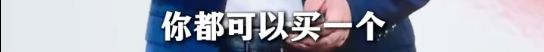 79岁林子祥携65岁叶蒨文爬长城，体力惊人胜年轻人