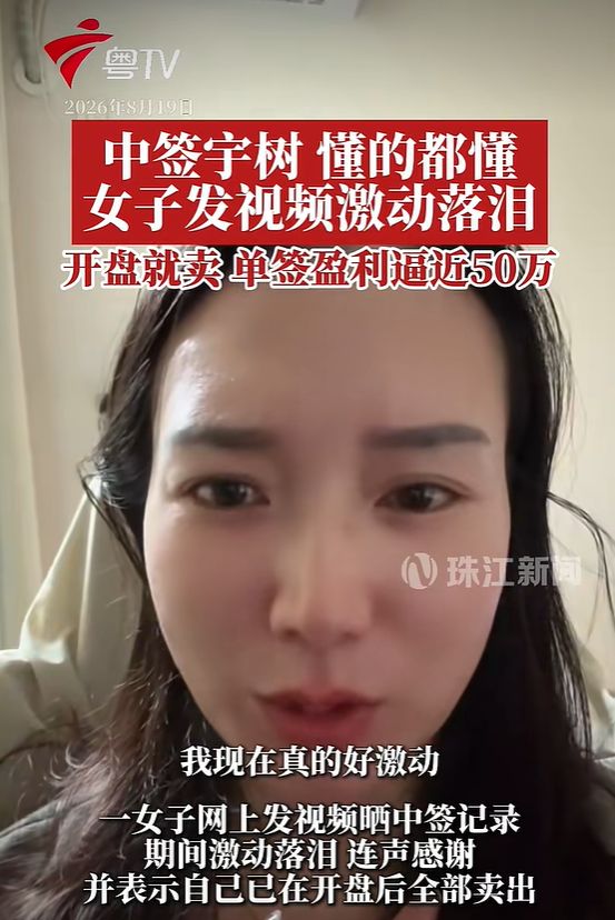 温网次日28个抢七看呆球迷，紫薇险胜谢尔顿出局，小钢炮吞蛋逆转