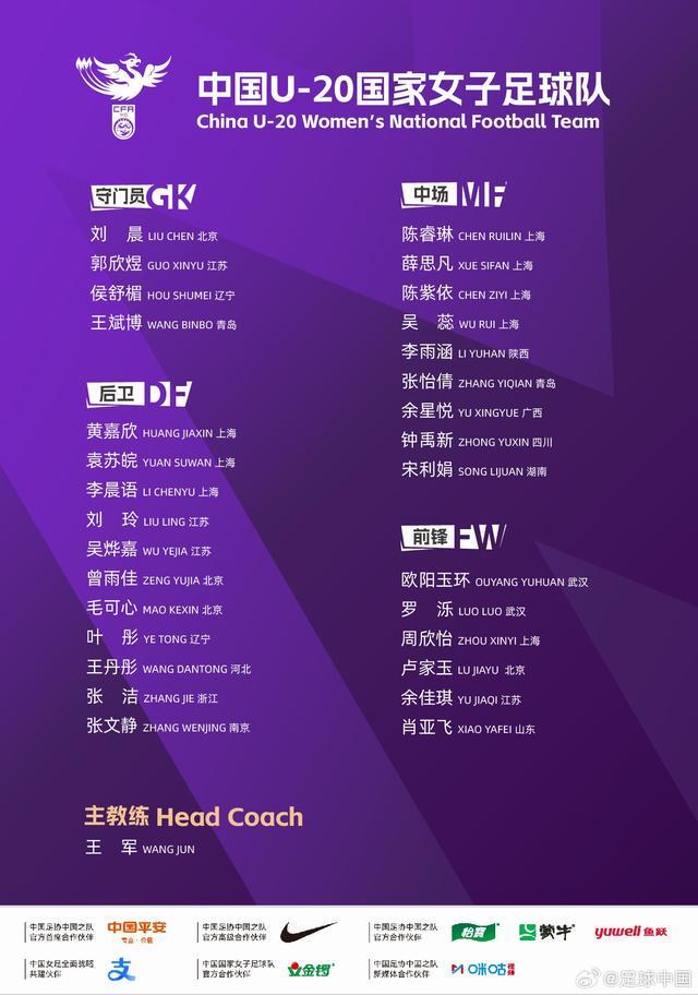 媒体人：两家CBA球队很接近签下奥拉迪波，但他最终放弃加盟