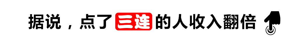 状态火热！杨瀚森零犯规砍13分4板4助 开拓者53分大胜伦敦雄狮