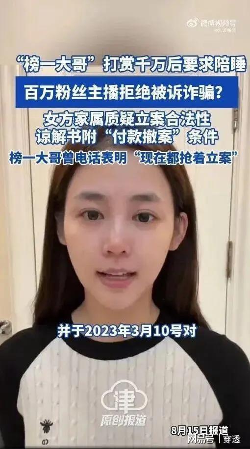 2006年，姚明成为自由球员，看看当时联盟给出了什么样的报价？