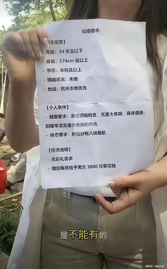 湖人欲追骑士全明星艾伦，勒布朗成关键？
