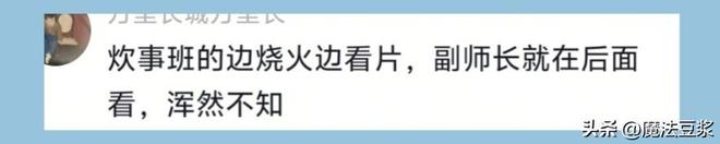 模特挺着孕肚，一边走秀一边喷奶？？伦敦时装周这离谱一幕，真看不懂了...