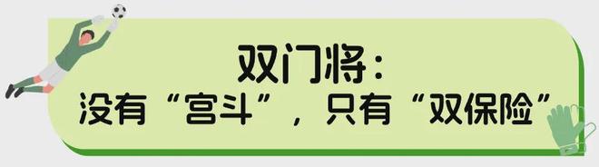 俄城故将心酸发声：没人联系我 老詹骑士重聚独缺一人