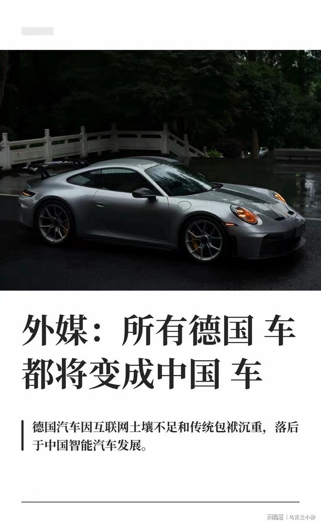 小沈阳披荆斩棘即兴发言破3.2亿阅读 孙楠笑到失控 郭晓东反应暗藏共鸣点