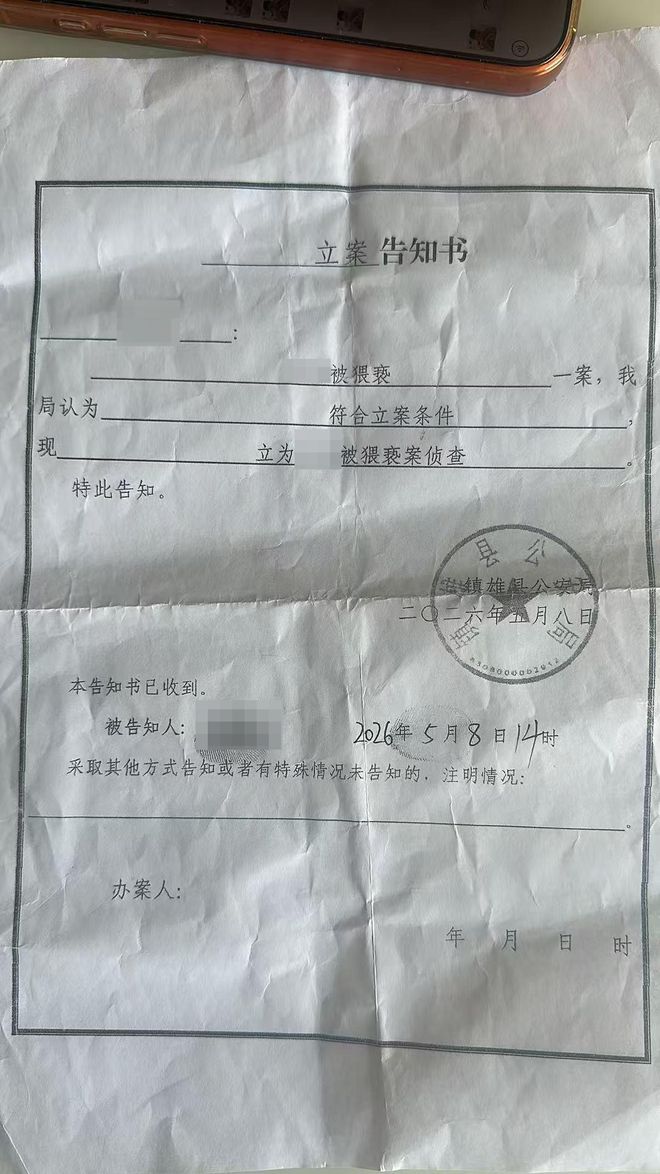 纳帅:库拉索轻装上阵,没有太大压力,这样的对手往往最危险