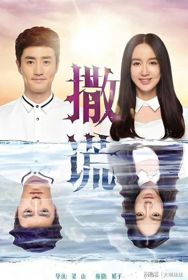 两位主力闹离队！CBA青年军彻底推倒重建，本可以兑现天赋