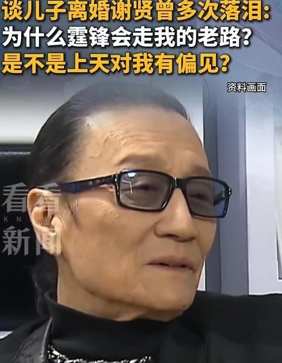 曾在2014年预言勒布朗·詹姆斯将重返骑士的人，又带来一个传闻