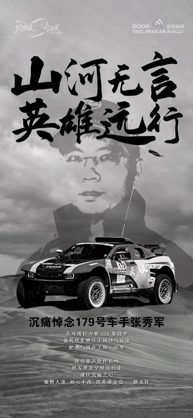 美媒建议老鹰签阿尔瓦拉多