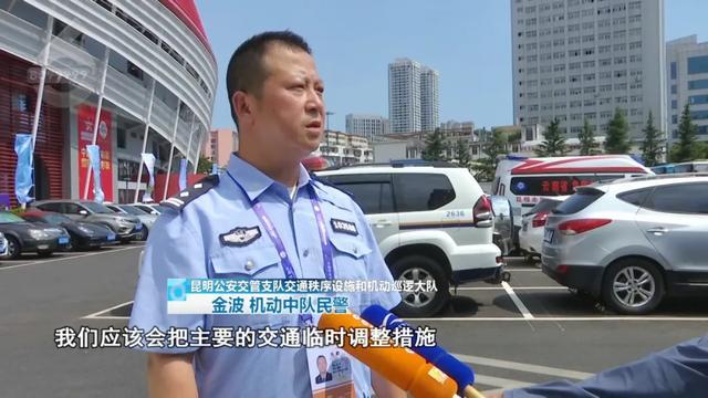 世体：赫迪拉任穆里尼奥助手；平图斯去向未定
