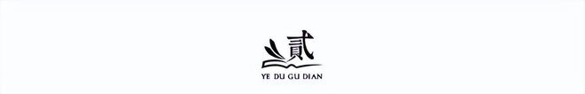 勇士快船同在夏威夷办训练营：10月5日于檀香山交锋 小卡未来成疑