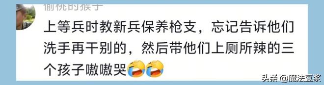 模特挺着孕肚，一边走秀一边喷奶？？伦敦时装周这离谱一幕，真看不懂了...
