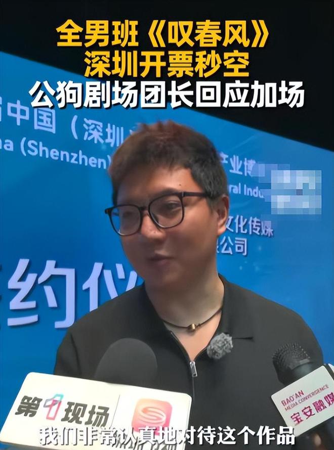 佐藤龙之介:香川真司为我送上了祝福;久保建英是我的目标
