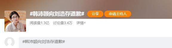 罗伊基恩怒批英格兰如苏格兰附体，半场闷平弱旅