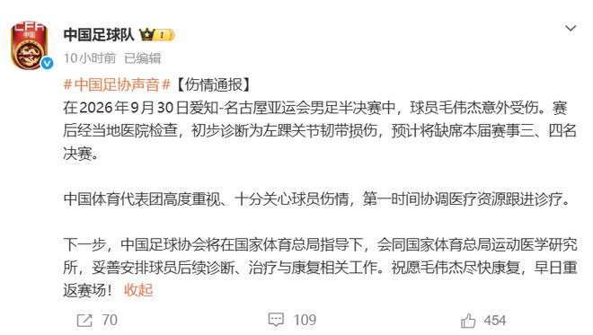 如何判断男性的性能力？拥有5个特征说明可能快蔫了，希望你没有