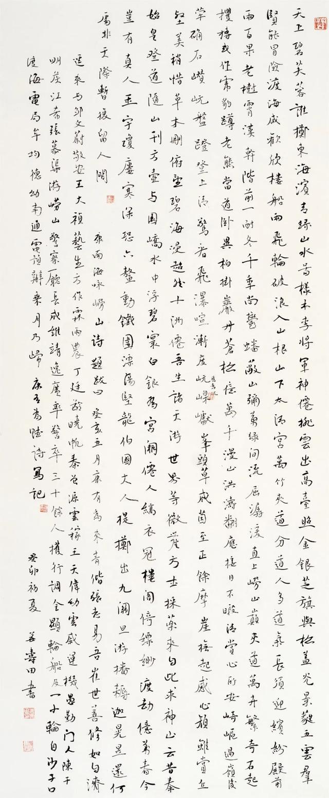 广东队最新主教练揭晓,欧洲顶级外教,徐杰将受重用,胡明轩难了