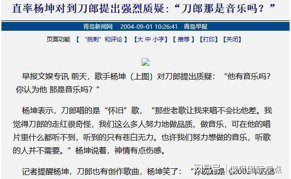 石家庄功夫官方:U17梯队面向全国公开招募优秀青少年球员