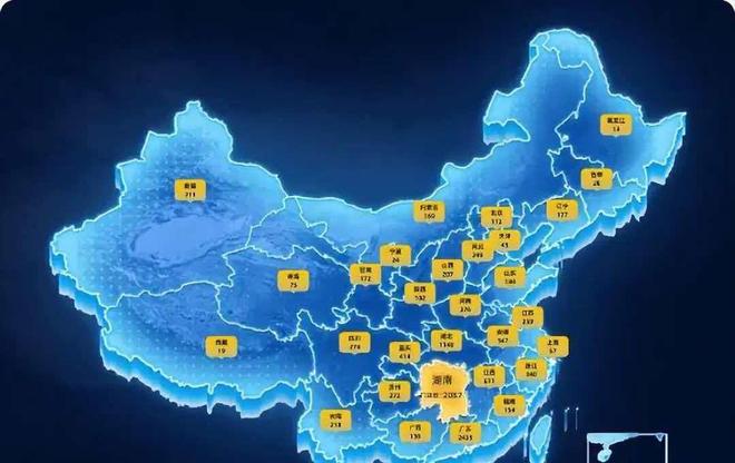 反超葡萄牙登顶！迪亚斯2球被吹铁卫建功，哥伦比亚1