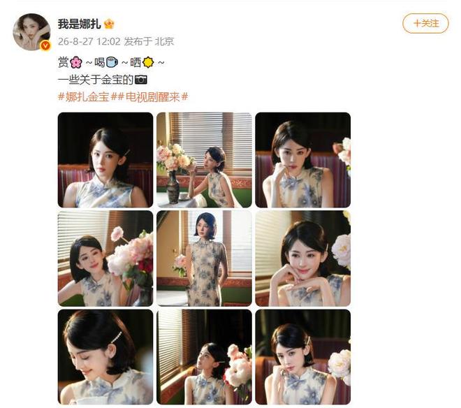 日本当代画家 写实油画「深红」