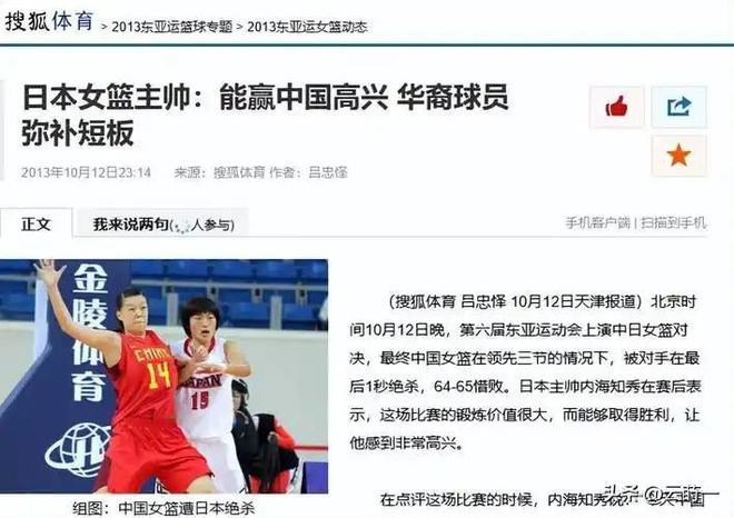 雷军：50万内最好的增程SUV之一！小米澎程N90 Max预售29.99万元，能否复制YU7热度？