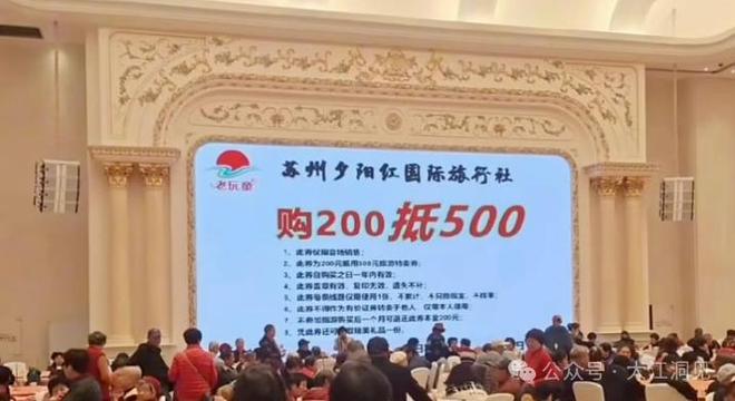 格局拉满！布伦森夺冠后表态：少拿1.13亿助队夺冠，百分之百值得