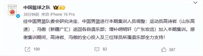 大量美军死伤！伊朗发起猛烈反击，特朗普：把他们从地球上抹去