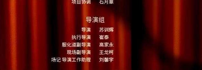2500万欧！佛罗伦萨签下中场阿图尔·阿塔