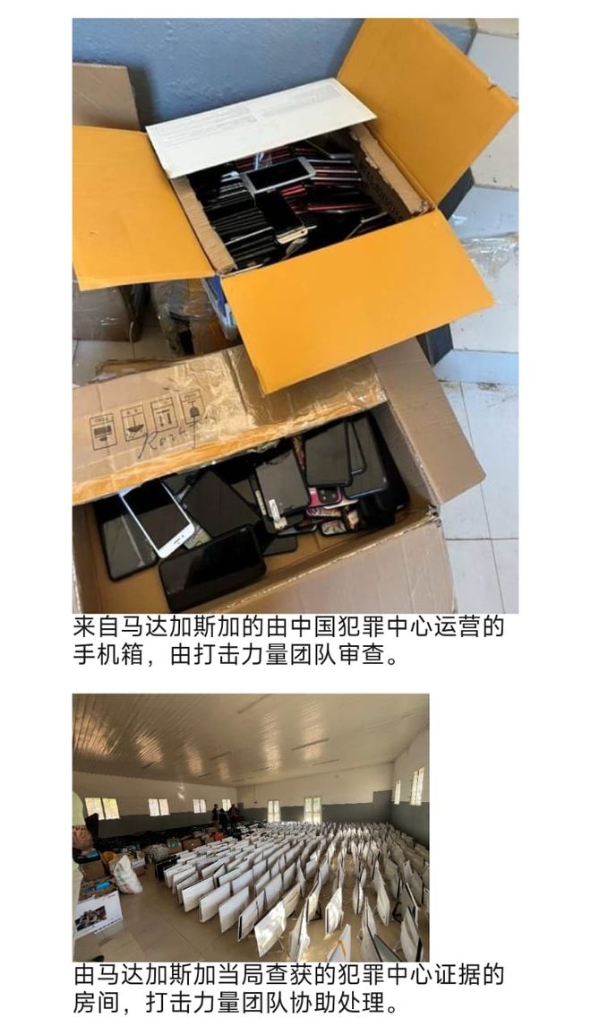 欧冠夺冠赔率：大巴黎重返榜首 拜仁反超皇马