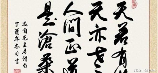 压力太大！中国篮协主席在更衣室哭了 郭士强拥抱安慰 球员拍肩膀