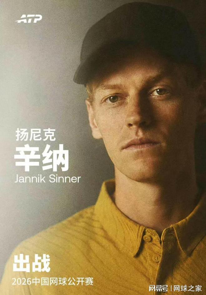 老兵奇迹!比利时黄金一代的进化与传承