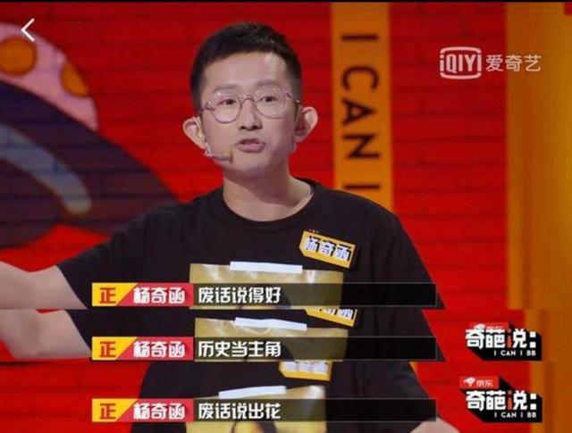 继续清理工资!雷霆将强力投手送往活塞,只得到两个未来次轮签?