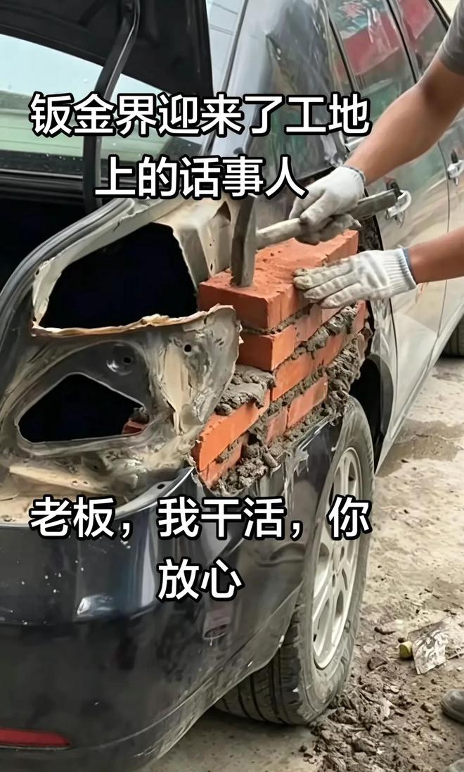 35岁69天,布努成为摩洛哥队史世界杯最年长出场球员