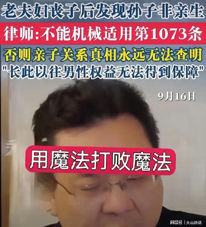 看不懂!没赵睿,没周琦,也没张镇麟!郭士强葫芦里卖的什么药?