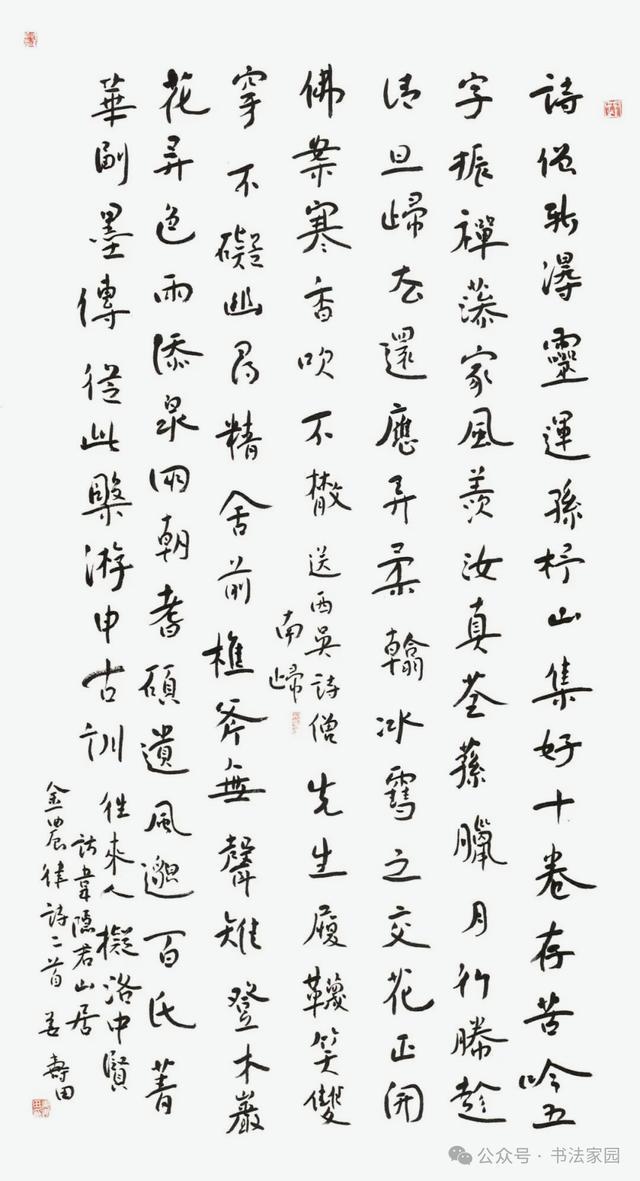 广东队最新主教练揭晓,欧洲顶级外教,徐杰将受重用,胡明轩难了