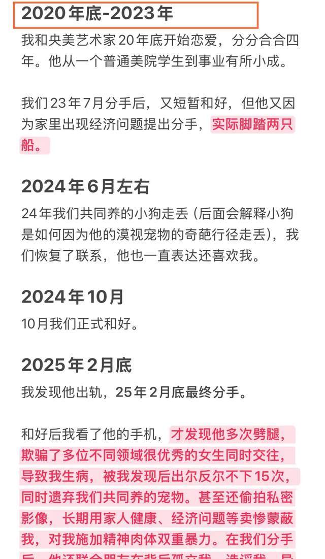 吉鲁：普利希奇让我想到了阿扎尔，但有时他给自己的压力太大