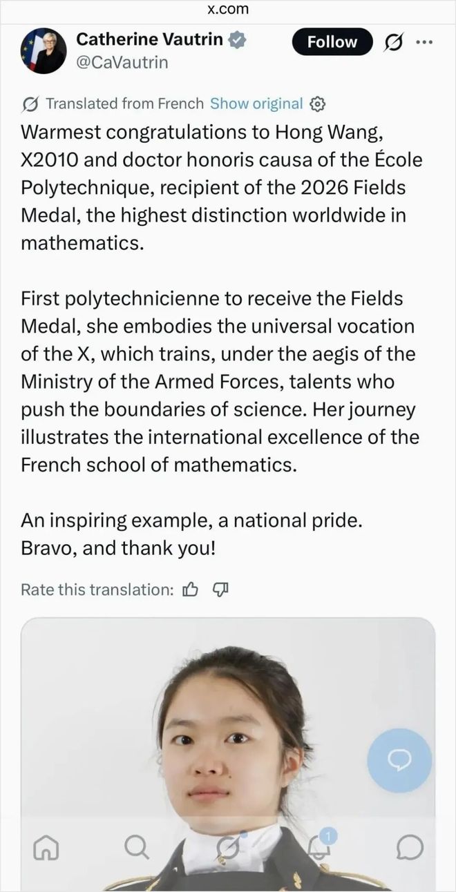 第五届中国青少年足球联赛（河南赛区）激战登封