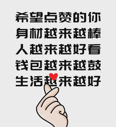 挤走董卿、靠爹上位、隐婚生子？央视穷鬼龙洋 私生活传言太离谱