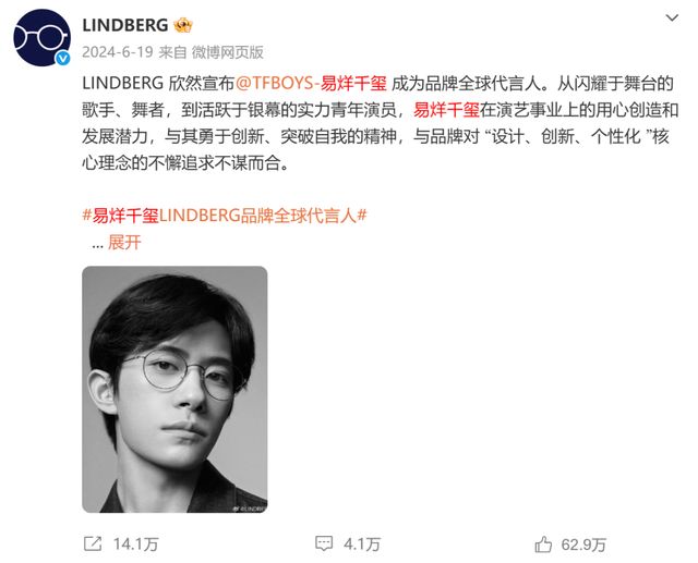 因球迷反对放弃奥莫特后续！山东男篮官宣签约波多黎各后卫阿方索