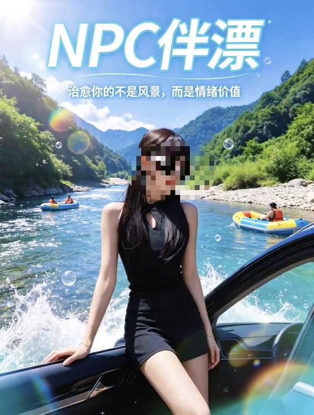 快船官方声明:强烈否认NBA调查结论 将全力以赴证明我方并无过错