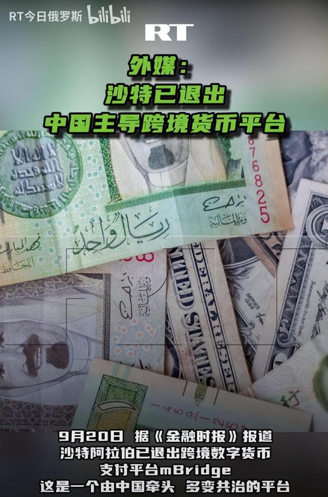 失误致丢球！1.3亿巨星不满被换+摊手质问穆帅，他下场后皇马大逆转