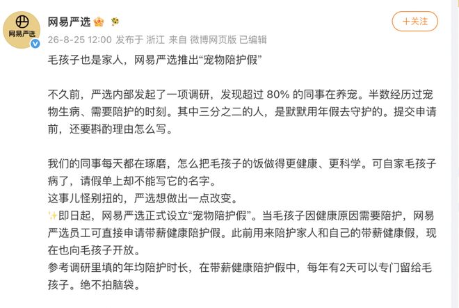 勇士队在关注勒布朗·詹姆斯动向的同时,锁定三位自由球员目标