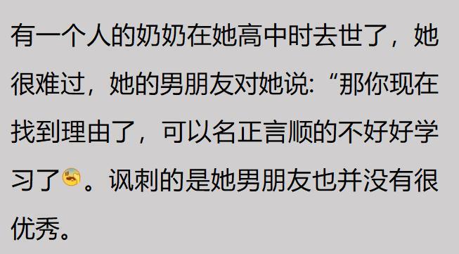 泰山有个依林厄姆!克雷桑中超顶级,文旅连草坪都没钱维护吗?津门虎憾负