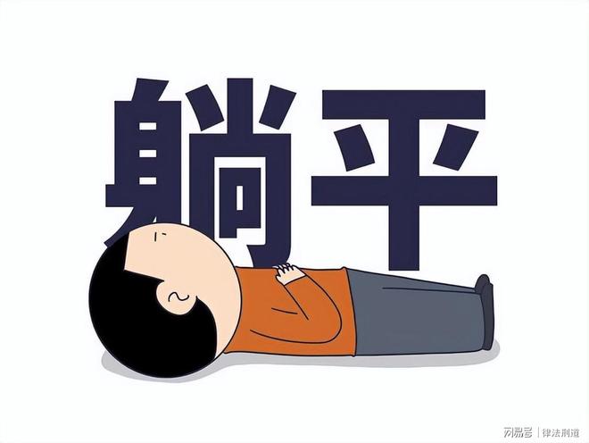 世界杯裁判马宁哽咽发声!傅明将迎中国裁判执法首秀,时间确定