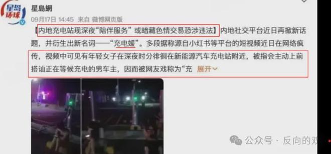 法国队首发曝光!德尚轮换7人,姆巴佩冲击金靴,登贝莱替补