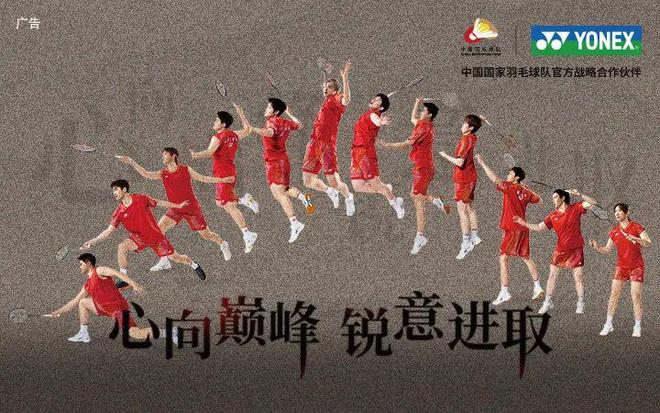 中国男篮赢球后,郭士强宣布重要决定,打日本队真的稳了