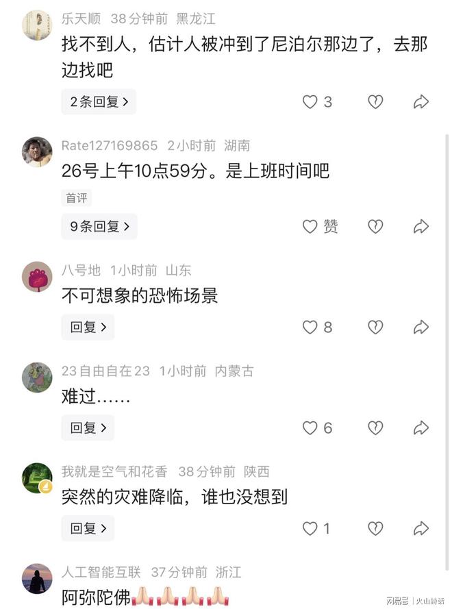 京辽竞争！北京后辽宁也加入竞价 有意引进广厦FMVP外援布朗