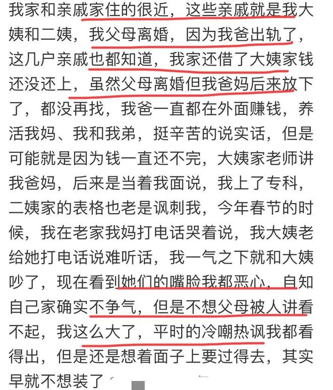 纳达尔叔叔重磅预判：本赛季或将成为德约职业生涯最后一年！